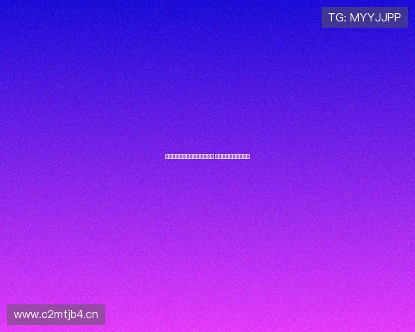 中国体协官网助力全民健身发展 推动体育事业全面进步